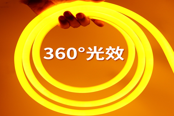360 degrees neon flex