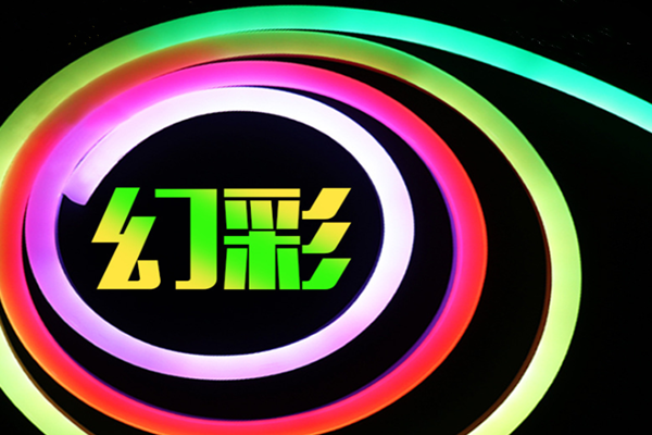 Neon flex RGB